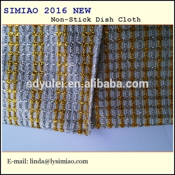 2016 new kitchen item