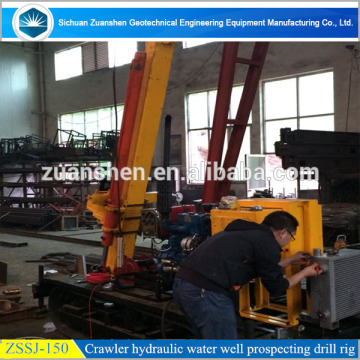 hydraulic pneumatic geological core drill rig