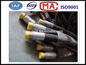 Construction machinery sandblasting hose