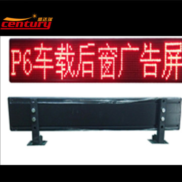 wholesale china factory price taxi message led display