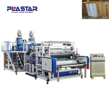 wood plastic composite products sex film extruder machine