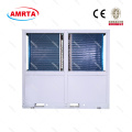 Glycol Industrial Chiller για πλαστικό εργοστάσιο