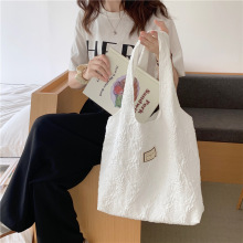 Custom Reusable Large Versatile Canvas Shoulder Tote Bag