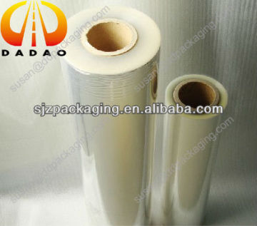 CPP clear packing film 25 micron