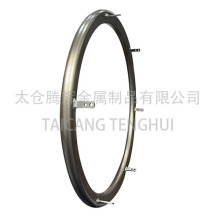 Welded Aluminum Hand Rim For Sale