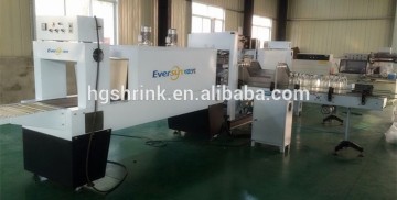 The Automatic Mantle Seal Hotly Contracts