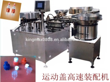 plastic capping machine