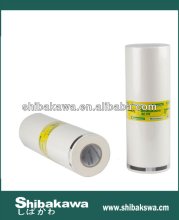 Duplo stencil master paper roll DR-830(831,835)A4