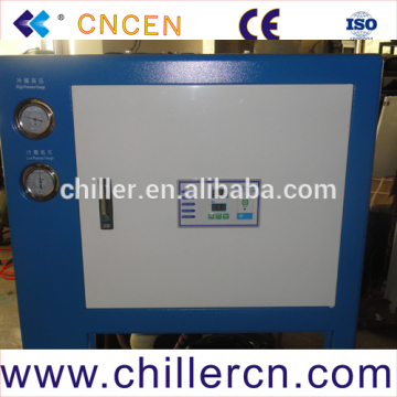 Food Process Cooling Chiller