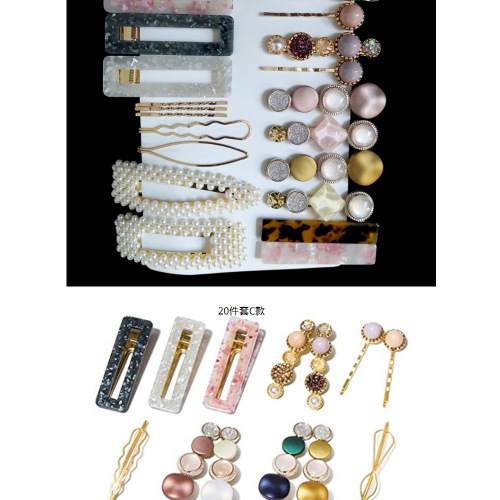 Acetic acid hairpin pearl hairpin set