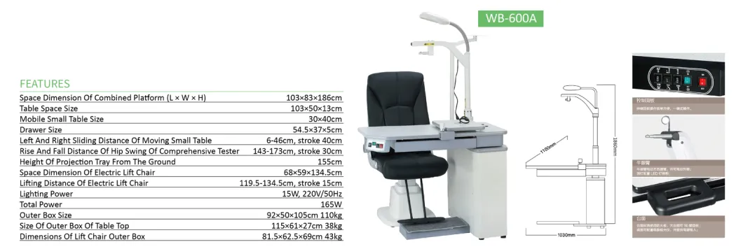 Wb-600A Ophthalmic Unit Equipment Instrument Combined Table and Chair