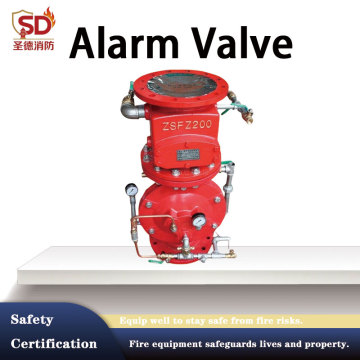 Advanced Alarm Valve for Fire Protection Systems
