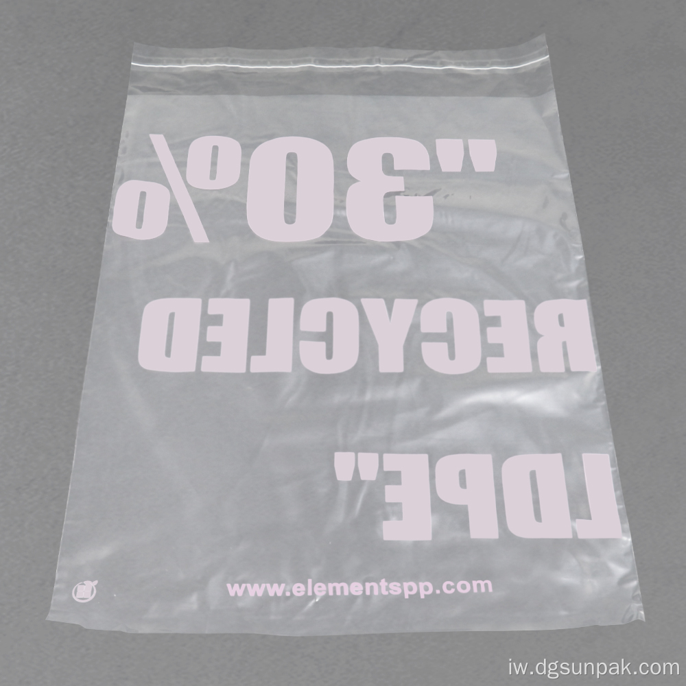 30% שקיות לבוש ממוחזרות בדביקות