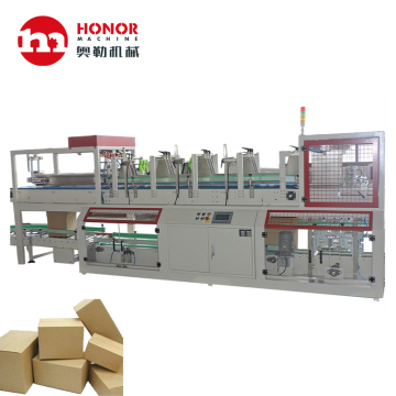 Fully Automatic Carton Box Packing Machine for Bottle Beverages