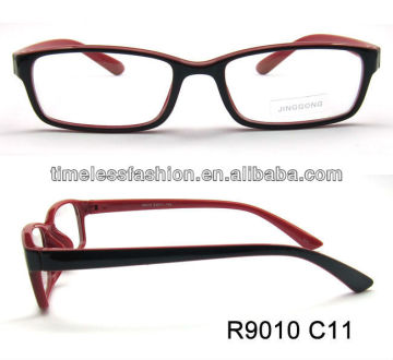 TR90 occhiali reading glasses