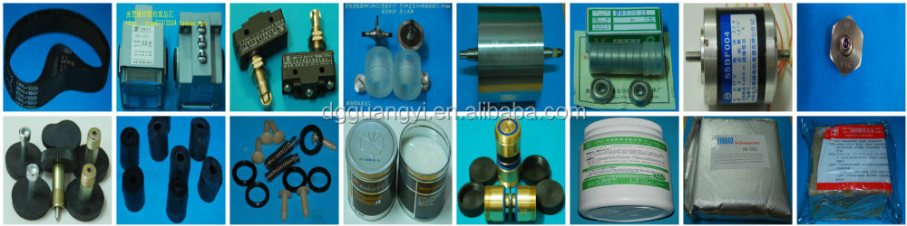 EDM Ruby Electrode Pipe Guide 12*35*16mm for Agie Drilling Machine