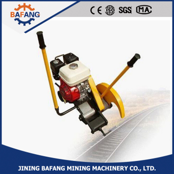 CRC-4.8 Internal Combustion Rail Saw Machine