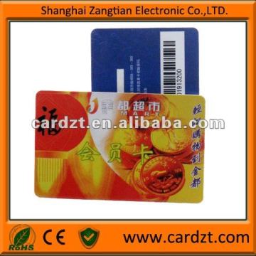 Plastic PVC Printing Barcode Card id card