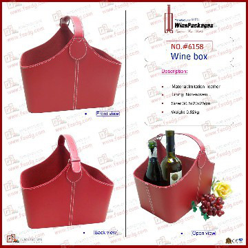 Classic Faux Leather Storage Basket