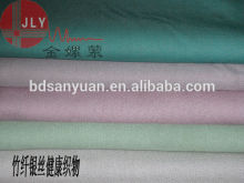 best silver bamboo anti radiation material