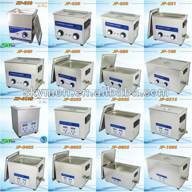 CE confirmed mini cute digital ultrasonic cleaning device for contact lens