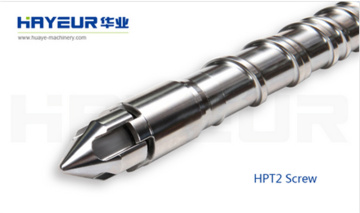 HPT2 Thorough Hardened Screw