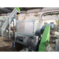 PP PE film washing recycling line