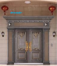 Front Entry Doors and Security Designs: HTX-9087