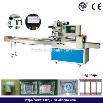 Horizontal Flow Packing Machine For Small Parts