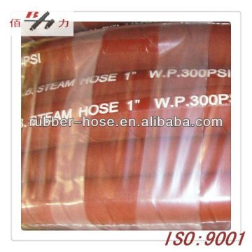 steam hose hot water steam hose High temperature resistant pipe steam hose