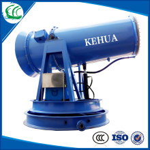 Trade assurance good quality fog cannon high pressure fog system
