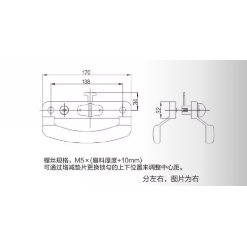 키가 있는 발코니 도어록