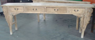 Old Elm Console Table 