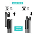 Bluetooth車の充電器のUSBトランスミッタのフラッシュ