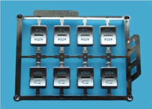 Nickel free plating product