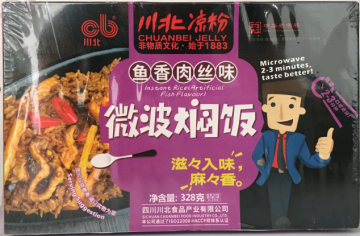CB MICROWAVE RICE(FISH FLV)