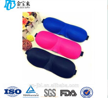 Colorful Funny Fancy Sleep Mask