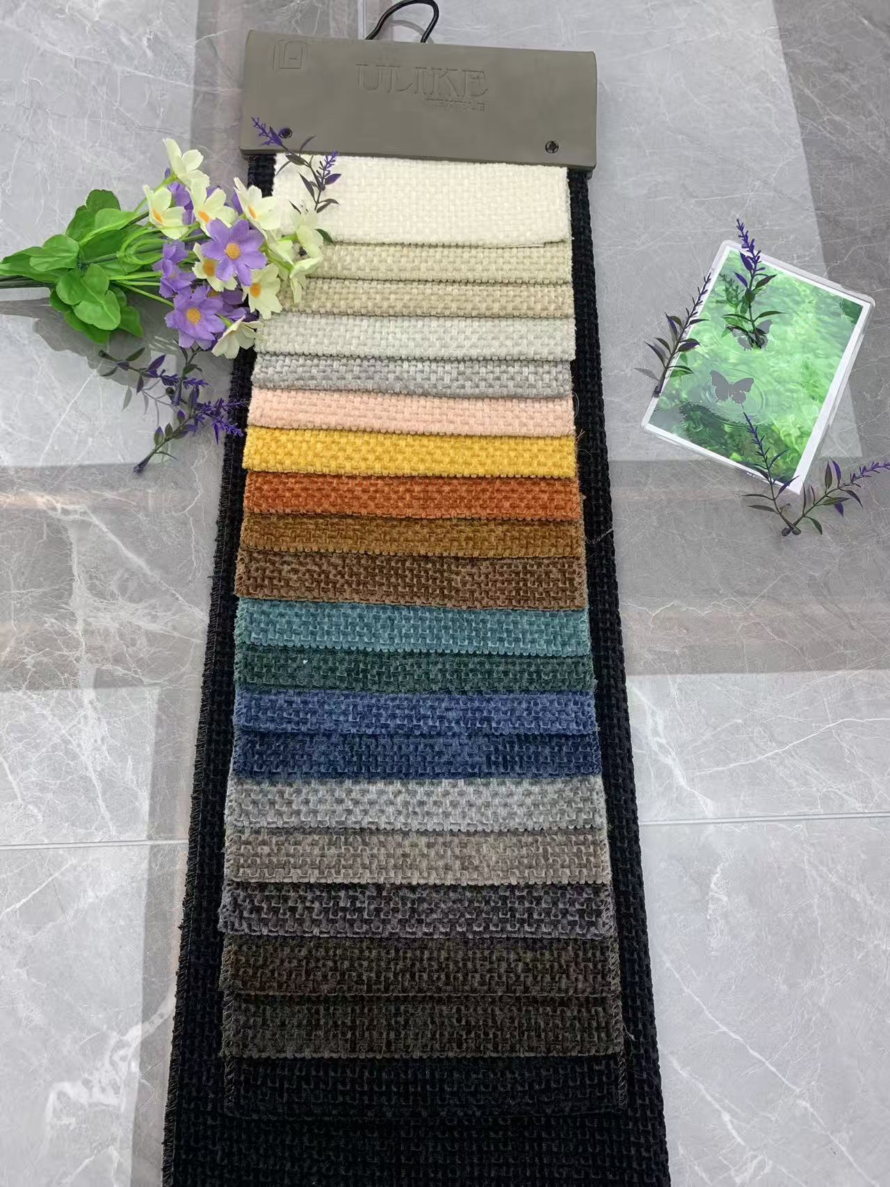 Υλικό υφάσματος σενίλ Chenille Fabric Material