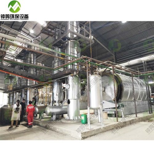 Used Engine Oil Refining Filtering Machine