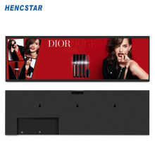 Stretched Bar Lcd Screen Display Advertising Player