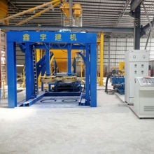 Concrete Pipe and Manhole Making Machine