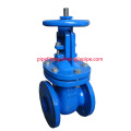 BS Brising Gate Valve