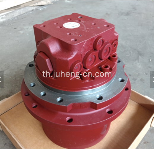 Excavator ZX30 Travel Device Motor