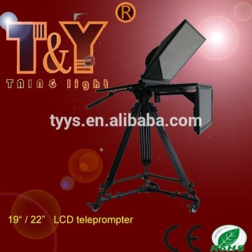 Professional LCD broadcast teleprompter, studio teleprompter
