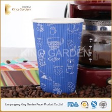 Premium Coffee to go Ripple Wall 8oz 12oz Hot Paper Cups with flat lids