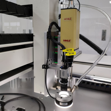 Multi-Axis Servo Automatic Screw Assembly Machine