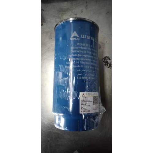 Filter Pemisah SDLG SL4110001016004