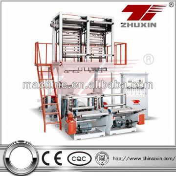 ldpe flim blowing machine