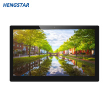 Full HD 15.6 met touchscreen