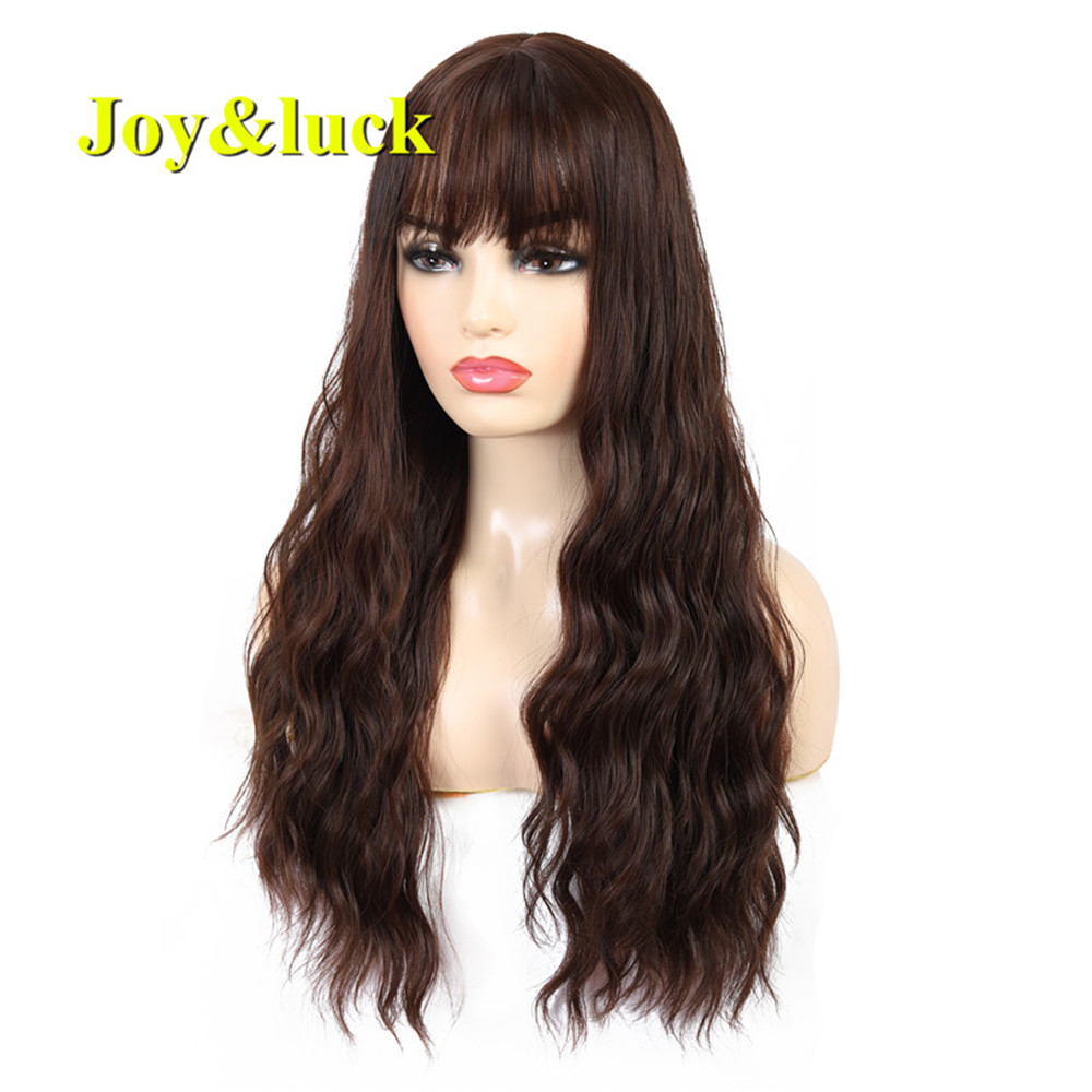 Long Wig Water Wave Synthetic Wigs For Women Brown Color Finger Wave  22inch Cosplay Or Daily Use Hair Natural Hair Wigs